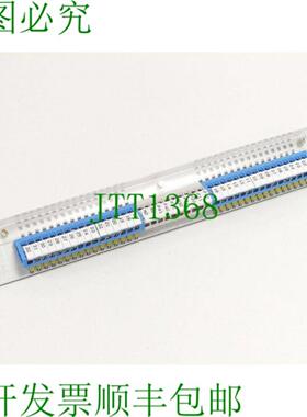 Heller  uni-Pro EAA A 23020 179  20003518-3 带盖连接支架