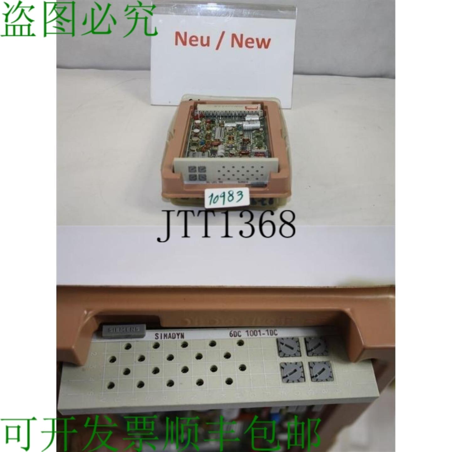 供应Simadyn 6DC1001-1DC 6DC 1001-1DC