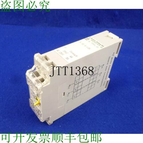 供应Edold & Shne Relais De Courant Ml 970111ml97011