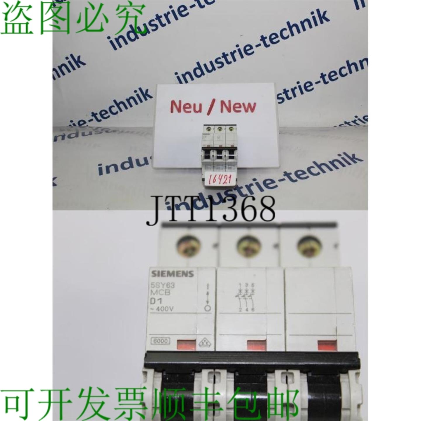 供应D1 5SY6301-8 MCB 断路器 400V