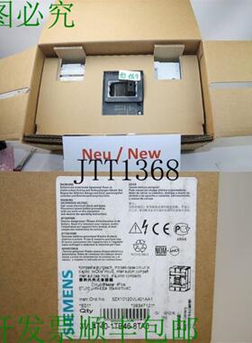 供应3VL4740-1TB46-8TA0 支架 430A 3VL4