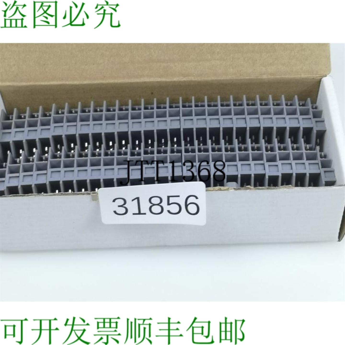 供应50x 件套ABB Entrelec 1SNA110435R1600 系列端子 0110