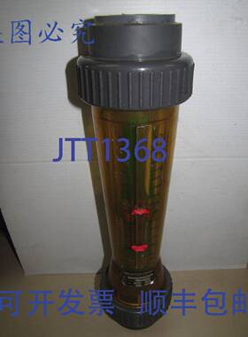 供应CHEMLINE 流量控制 FSP15000-M 47653 流量计