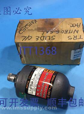 原装供应Nacol HB-J25MP-L01-ABC 液压蓄能器 FNOB