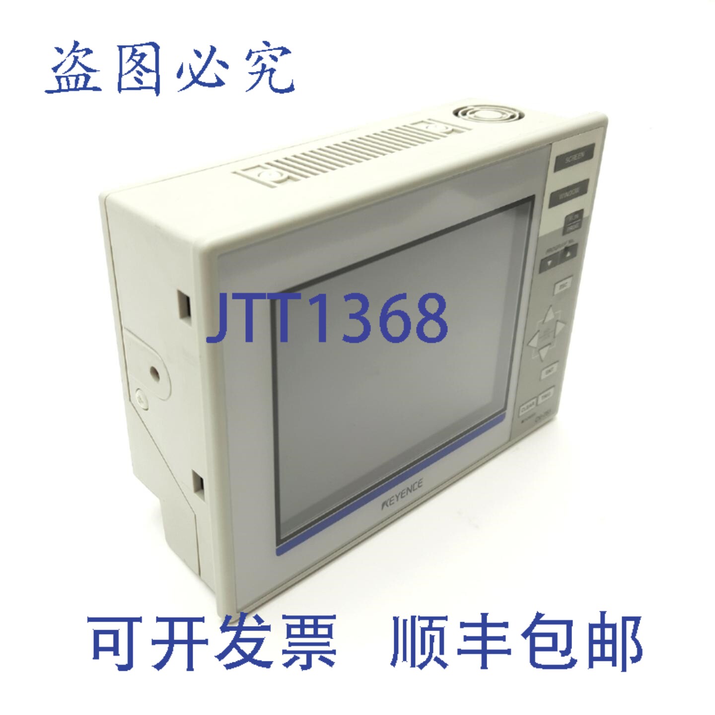 原装供应基恩士 CV-751 机器视觉系统控制器显示器，2 个摄像头，