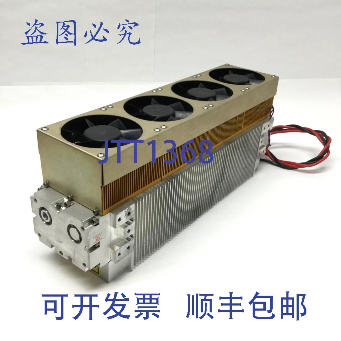 原装供应Coherent Gem 7227-00-0003 BF 低功率 30W CO2 激光器 4