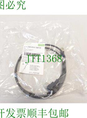 MURR Elektronik 7000-40141-7320100 M12 公头 0°  M12 母头 9