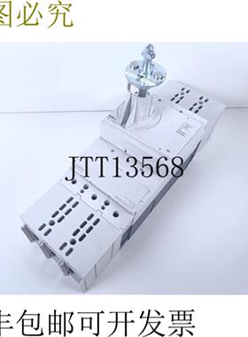 默勒 NZM 3 PN3-630 + GB140482 状况良好