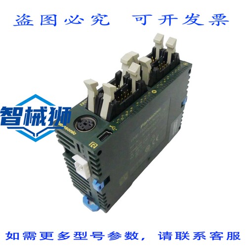 原装供应 进口工业 Matsushita NAIS AFP0RT32CP FP0R-T32CP 控制