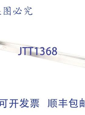 供应Randell RPBRK1504 侧支撑 2115 英寸 x 10 英寸 SS  18