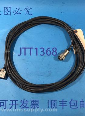 原装供应MR-16L 灰色连接器罩 3586