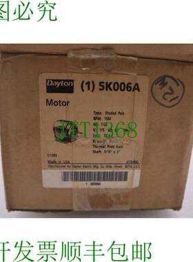 原装供应5K006A / 5K006A 未使用 DAYTON 发动机 115v 1/20 451