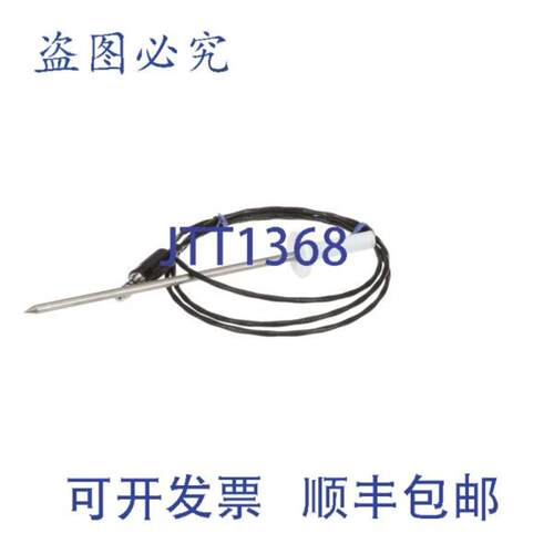 供应CRES COR 0848113 探头 48 英寸 6 引线 OEM 非