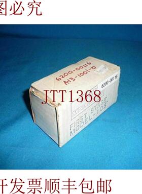 供应LA-MAN 105一级萃取器干燥器