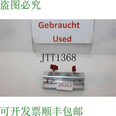 供应艾利丹尼森 A2817 T&ecirc;te DImpression Thermique Im