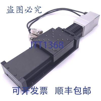 原装供应Aerotech ATS125-100-TTM-05S-NC-IM2500H-BRK-3 电机，