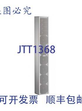 原装供应FBT CLA 604 AW 400W/100W RMS 125db SPL 柱状线阵列