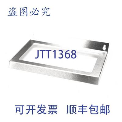 供应DELFIELD 271-Z03SEKTP-S 支架 13 盘  SS 1455x89x