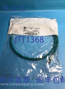 原装供应Allen Bradley 1585J-M8HBJM-1 A系列以太网媒体跳线FNFP