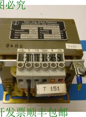 供应变压器 Tax 变压器 Prim 380v Sec 220v 150va