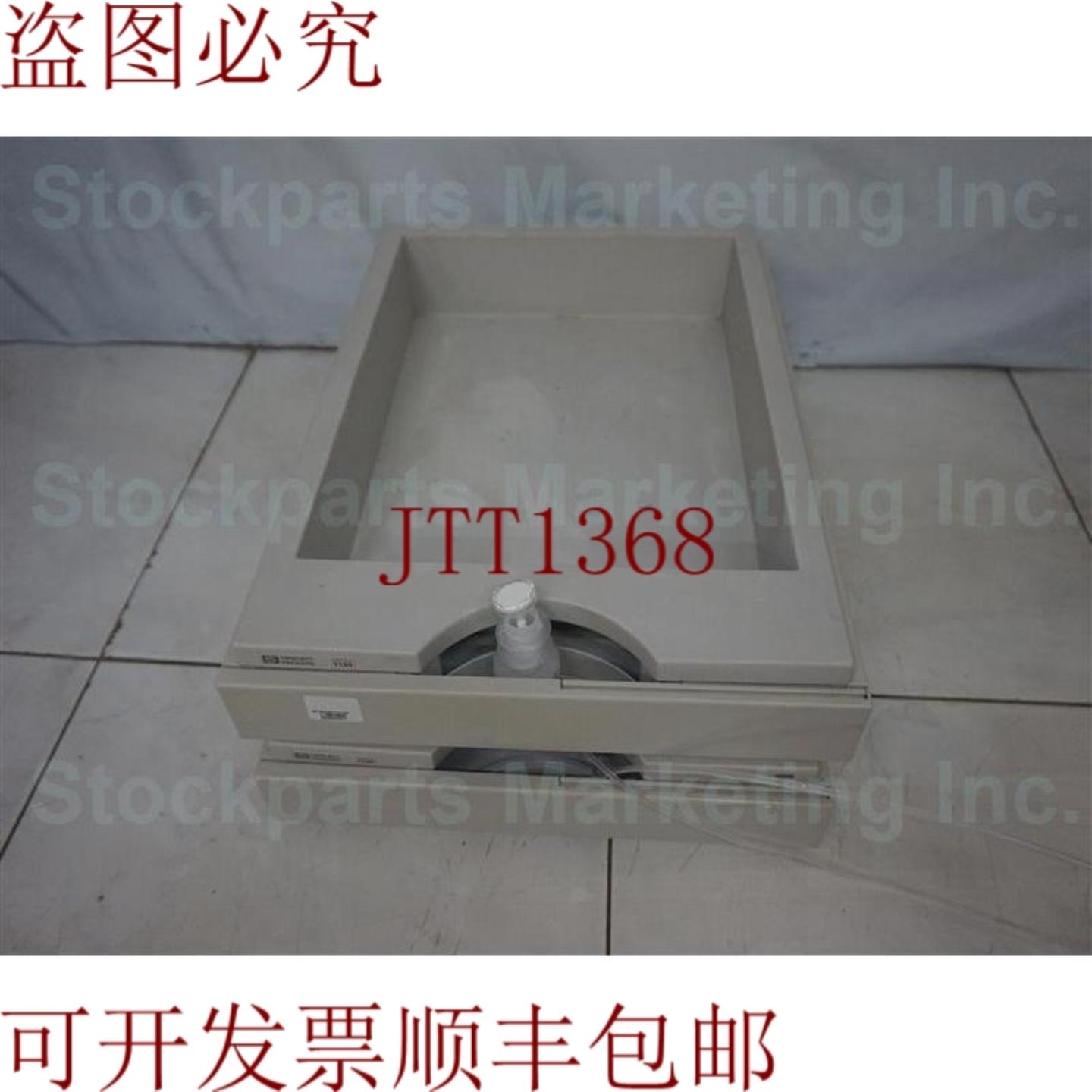 供应Hewlett Packard G1322A Series 1100 在线真空脱气器传
