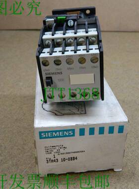 原装供应1x 辅助接触器 3TH43 10-0BB4 3TH43100BB4 辅助接触器