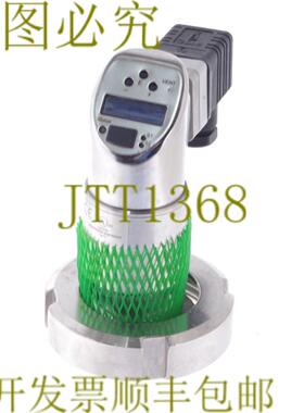 供应ENDRESS HAUSER PTP35-A2A13P1PH4A PTP35A2A13P1PH4A
