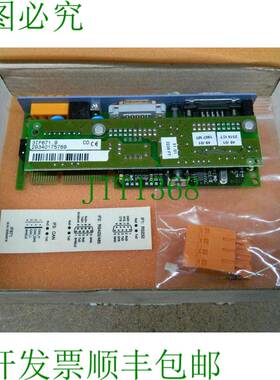 原装供应B&R 3IF671.9 通讯模块 - 3IF671.9