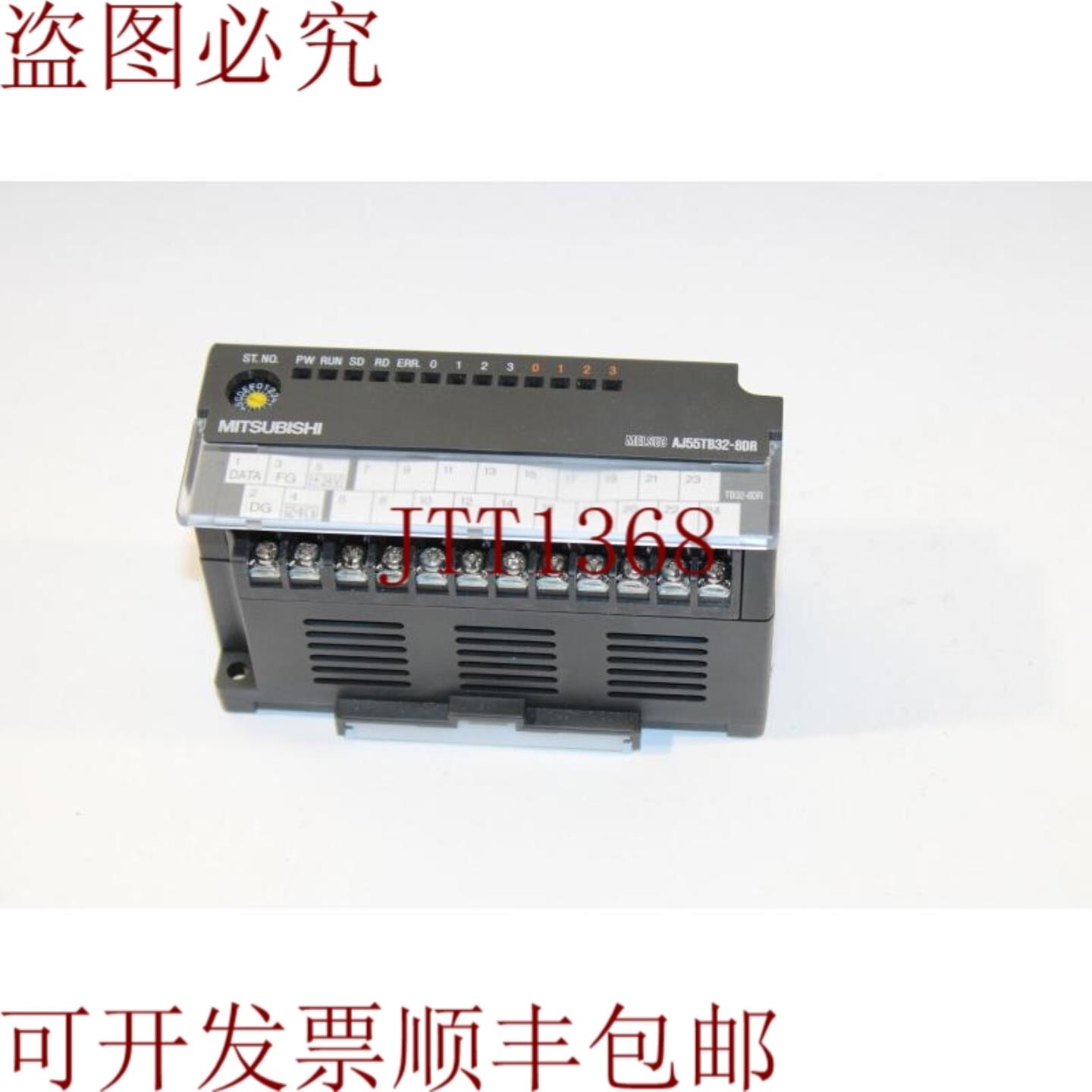 供应三菱AJ55TB32-8DR照明IO模块