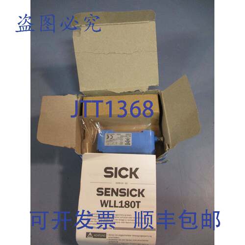 供应施克SICK光电开关 WLL180T-P434
