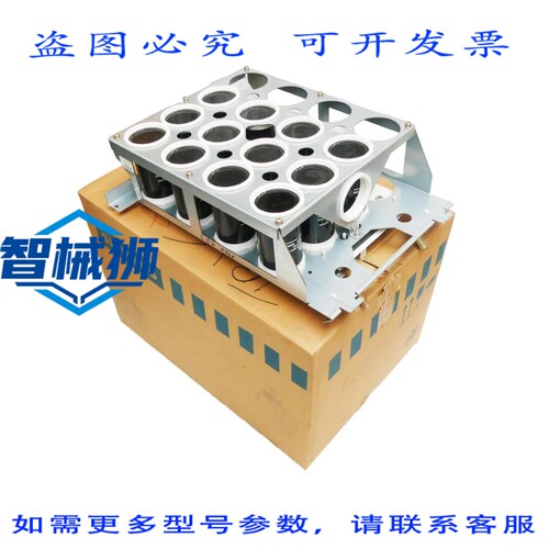 原装供应 6SY7000-0AB57 6SY7 000-0AB57 带载流子的中间电路电容