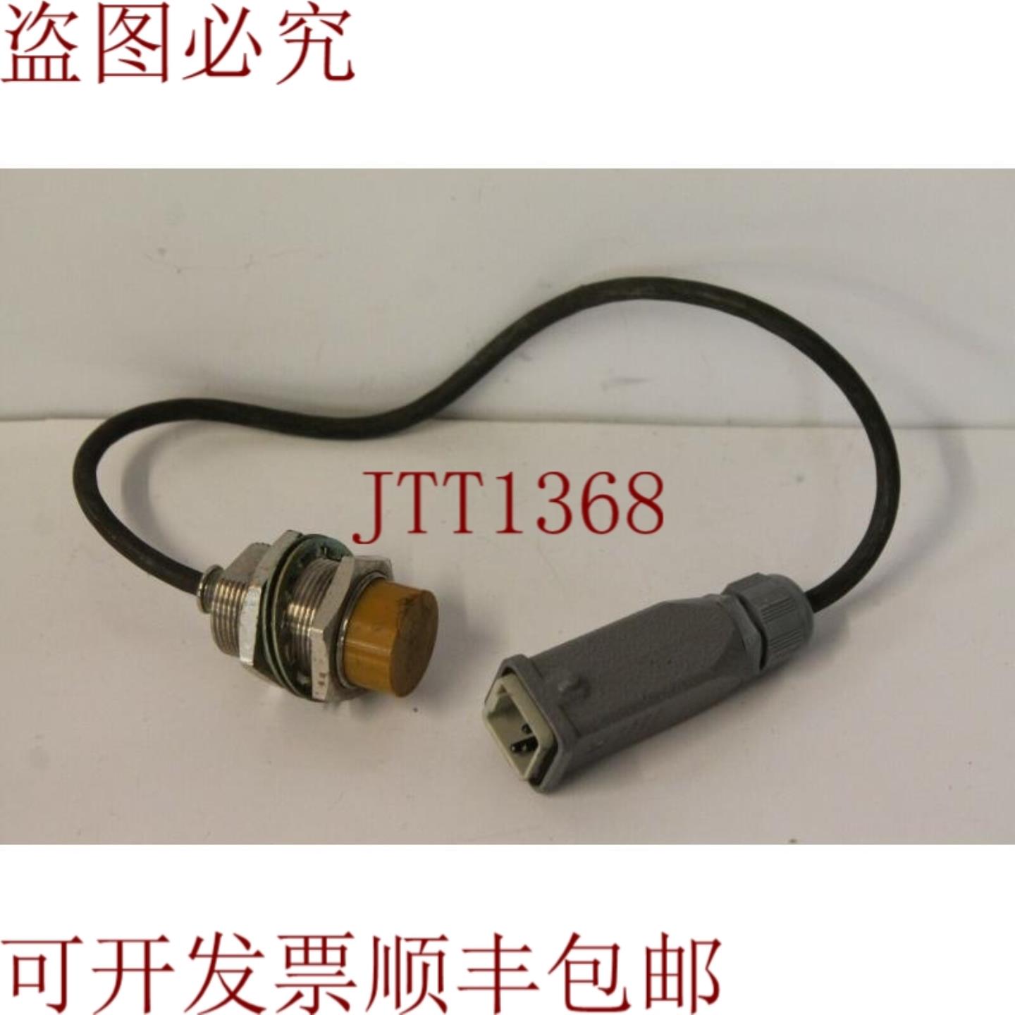 供应TL-X18MY1 接近开关