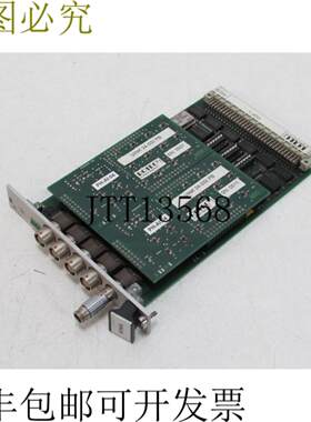 Rotec VINK VGP 1 编码器元件卡 VGP1 状况良好