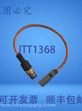 原装供应Balluff BESR01ZC-PSC70B-BX00.2-CS04-101电感式传感器U