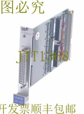 供应PEP VMOD 2D VMOD-2D VMOD2D 31112-40101 3111240101