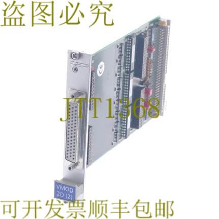 供应PEP VMOD 2D VMOD-2D VMOD2D 31112-40101 3111240101