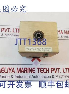 供应Seatel 122937-1 rev e sss 液位笼总成