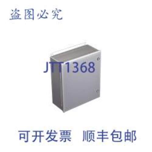 供应HOFFMAN A10106CHFL 10 英寸高 x 10 英寸宽 x 6 英寸深