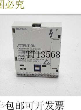 伦茨Profibus E82ZAFP Profibus功能模块
