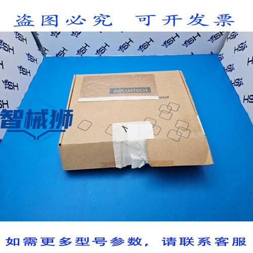 原装供应 研华 AIMB-766G2-00A1E 工业主板