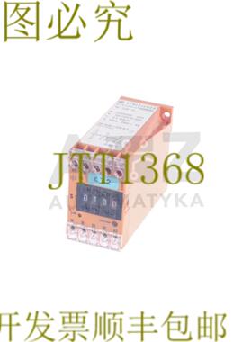 供应SCHLEICHER MIKROTAIS 系统 SZD 32 SZD32 05402400