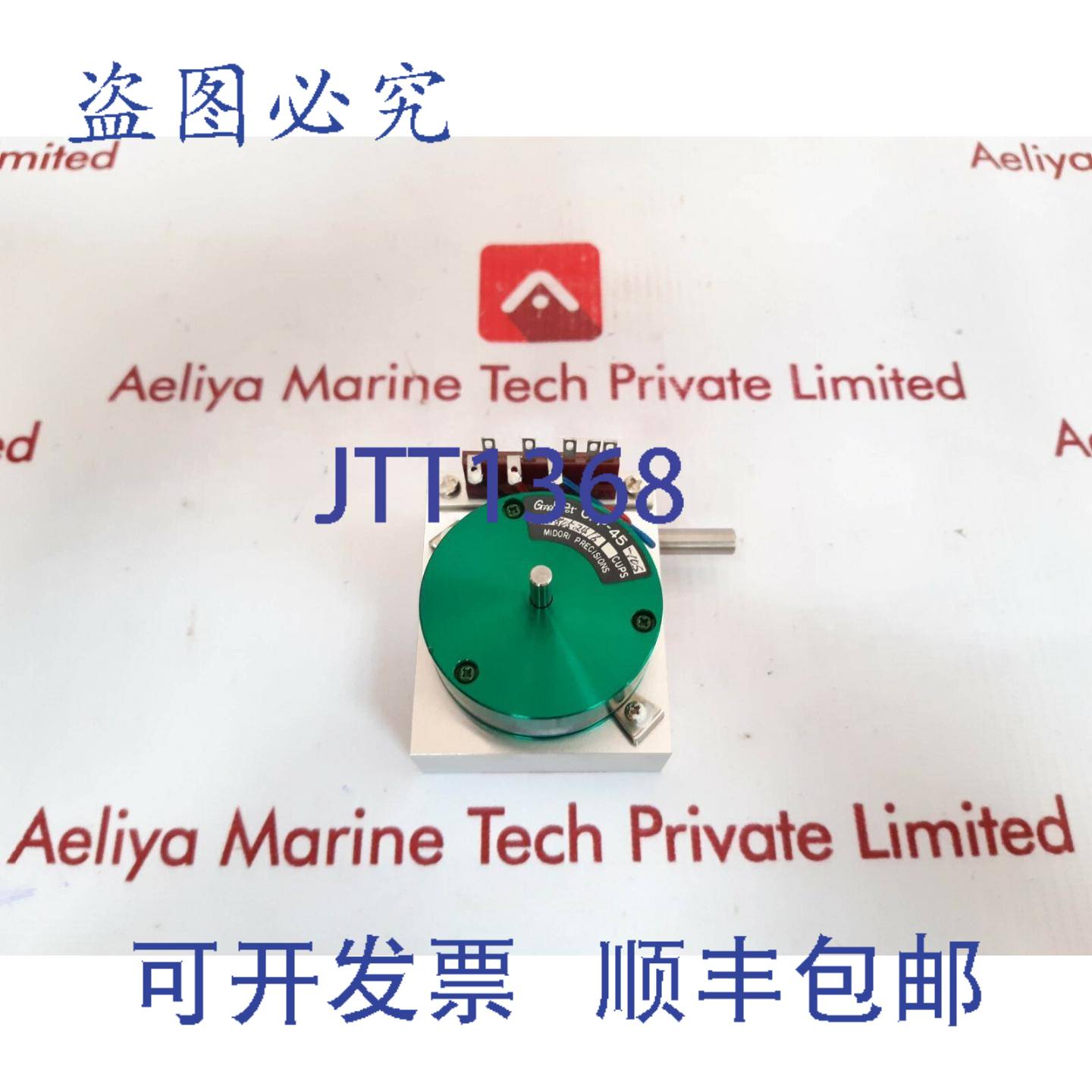 供应Midori Precision CPP-45 -105 绿锅电位器