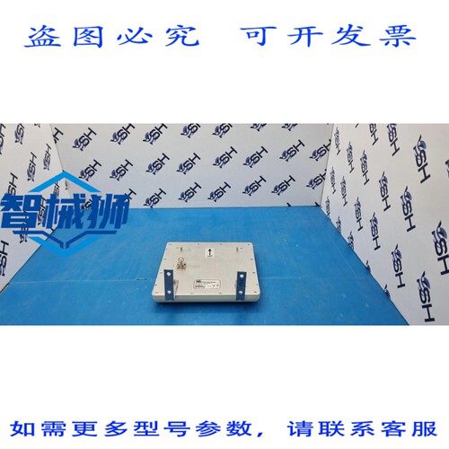 原装供应 MTI WIRELESS ED MT-242025 865-956MHz 天线 MT-242025