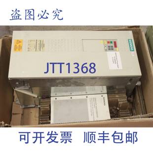 6SE7024 供应SIMOVERT 变频器6SE7024 1AA0 Z变频器 7TD51 原装