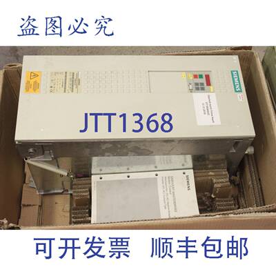 原装供应SIMOVERT MC 6SE7024-7TD51-1AA0-Z变频器 变频器6SE7024