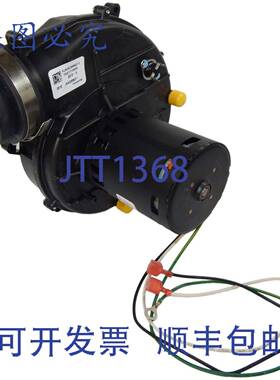 供应Fasco A188  Goodman 3250 RPM 单速通风诱导电机