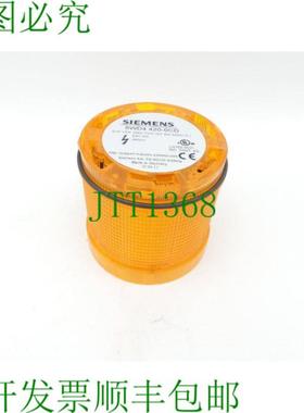 8WD4220-0 发光元件 橙色