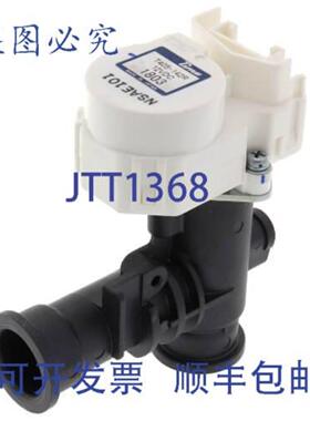 供应LAARS FT1116 12英寸混合阀MFTCW140NA1XN