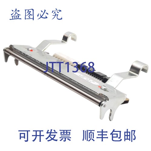 原装供应Intermec 1-959035-00 打印头，300dpi，可替代 Intermec