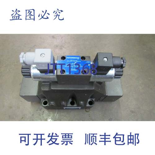 供应HARSCO RNEH4-253Z11 RPE3-063Y11 液压方向控制器 DIMEN